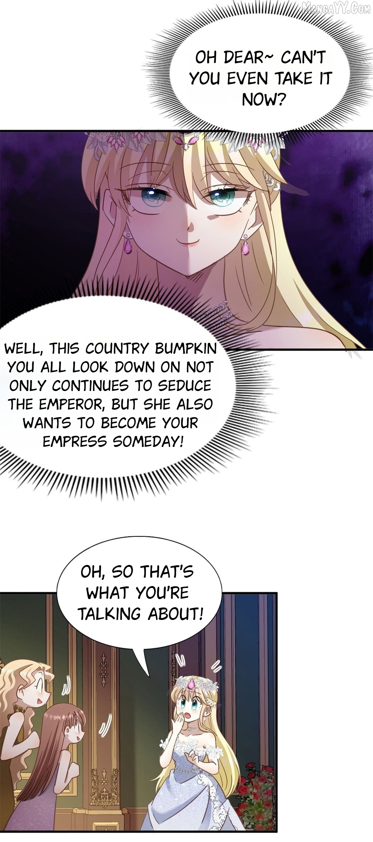 Don't Embarrass Me Chapter 105 - page 19